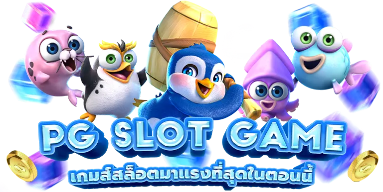สล็อต 168 vip